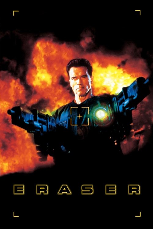 Scene from Eraser